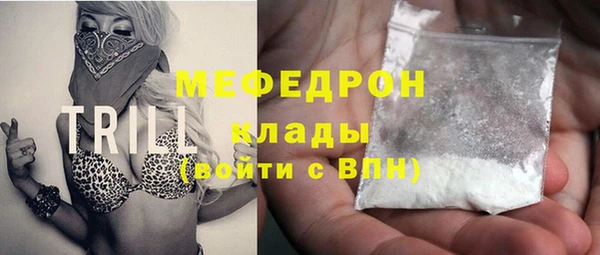 ешки Новокубанск