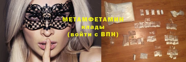 ешки Новокубанск