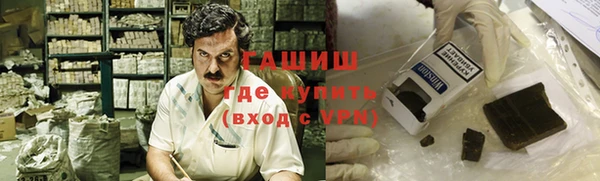 apvp Нязепетровск
