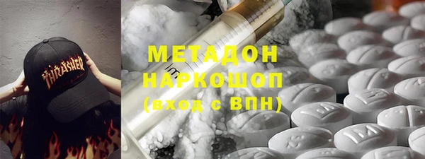 дживик Новодвинск