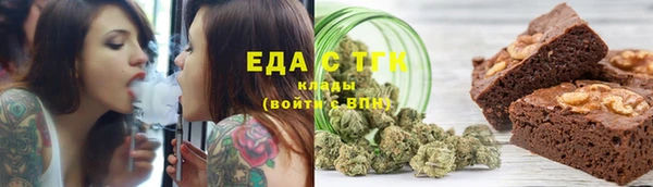 дживик Новодвинск