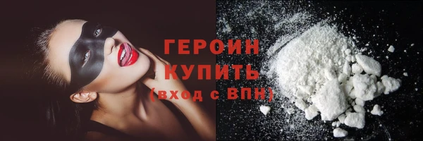 ешки Новокубанск
