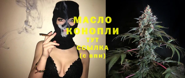 ешки Новокубанск