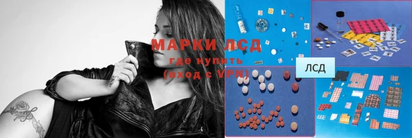 ешки Новокубанск