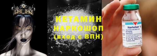 дживик Новодвинск