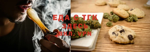 круглые Няндома