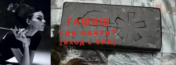 apvp Нязепетровск