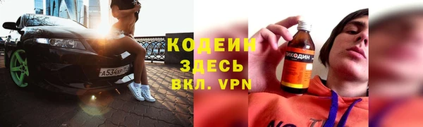 ешки Новокубанск