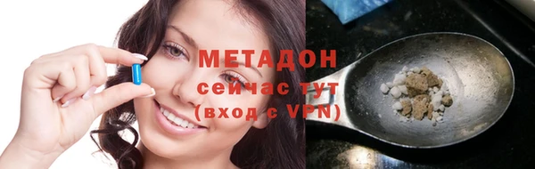 дживик Новодвинск