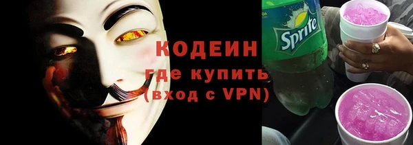 дживик Новодвинск