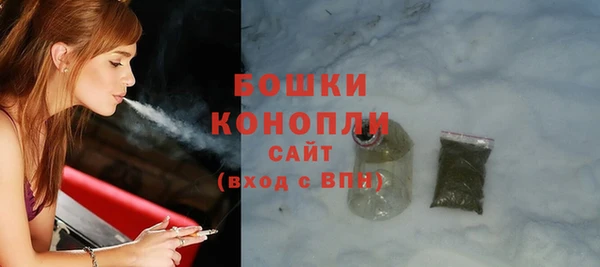 круглые Няндома