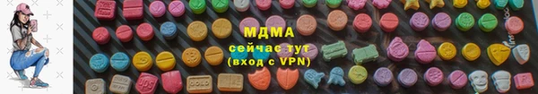 круглые Няндома