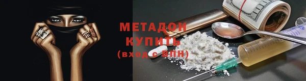 героин Нягань