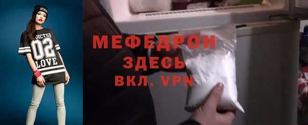 ешки Новокубанск