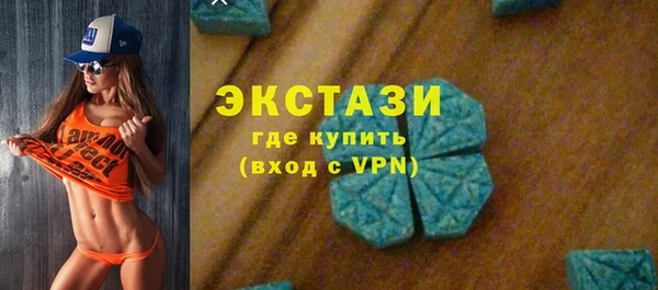 apvp Нязепетровск