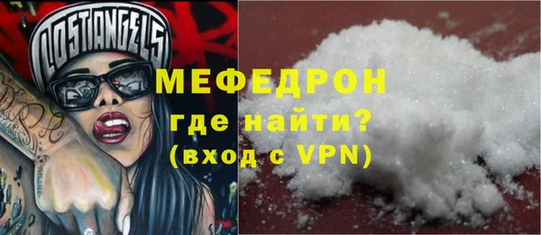 ешки Новокубанск