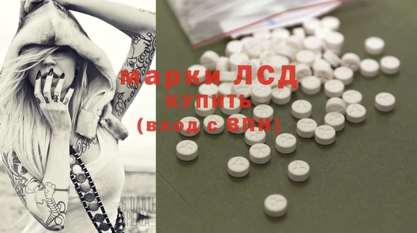 героин Нягань