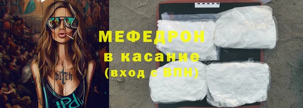 дживик Новодвинск