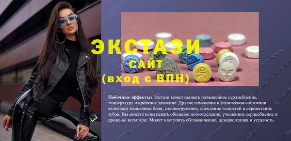 apvp Нязепетровск
