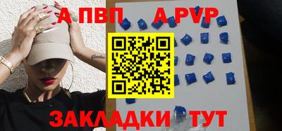 дмт Гусиноозёрск