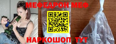 гашиш Гусь-Хрустальный