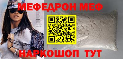 кокс Гусев