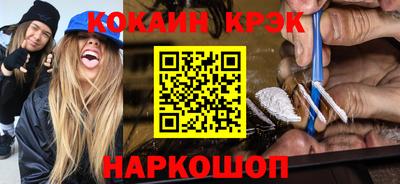 дмт Гусиноозёрск