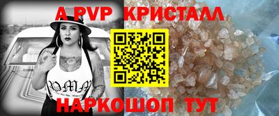 гашиш Гусь-Хрустальный