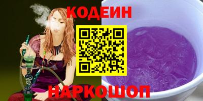 дмт Гусиноозёрск