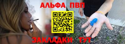 кокс Гусев