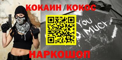 дмт Гусиноозёрск