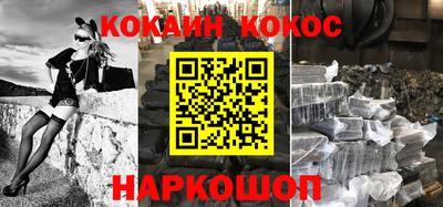 дмт Гусиноозёрск