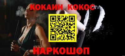 дмт Гусиноозёрск