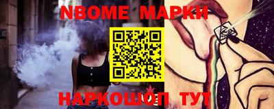 кокс Гусев