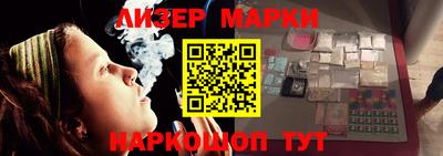 дмт Гусиноозёрск