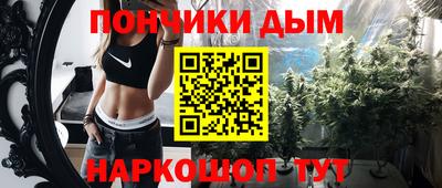 гашиш Гусь-Хрустальный