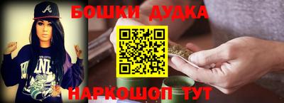 дмт Гусиноозёрск