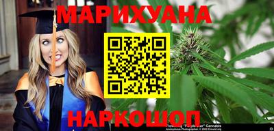 дмт Гусиноозёрск