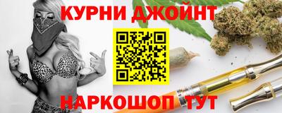 гашиш Гусь-Хрустальный