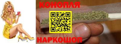 гашиш Гусь-Хрустальный