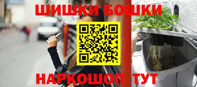 кокс Гусев