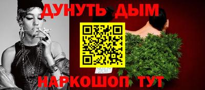 кокс Гусев