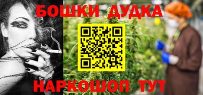 кокс Гусев