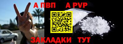 гашиш Гусь-Хрустальный