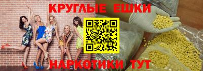 кокс Гусев