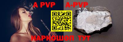 дмт Гусиноозёрск