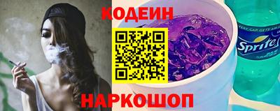 дмт Гусиноозёрск