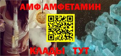 дмт Гусиноозёрск