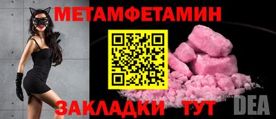 гашиш Гусь-Хрустальный