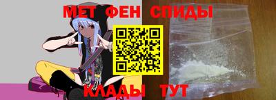 гашиш Гусь-Хрустальный